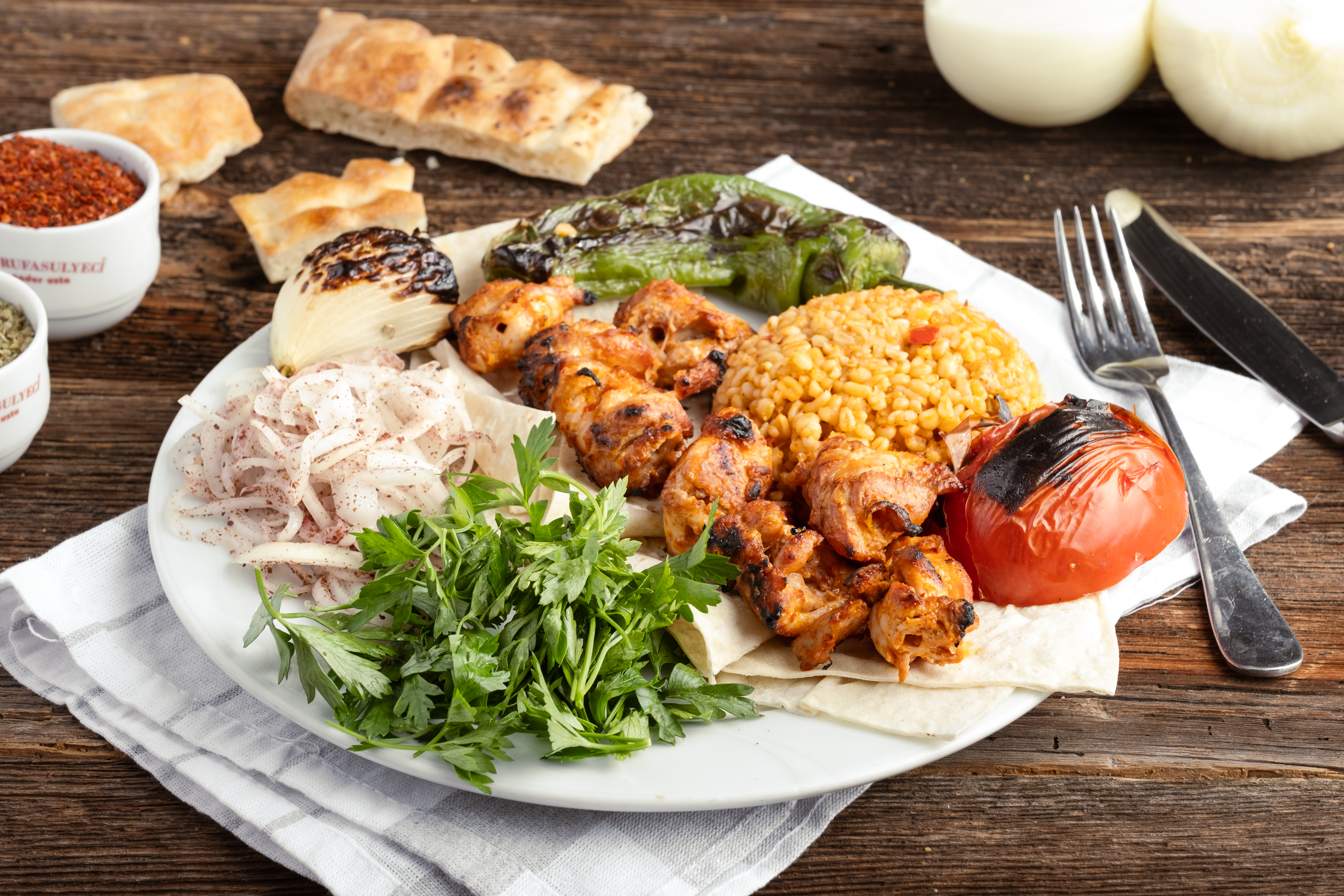 Tavuk Şiş (Buttan)